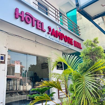 Hotel Jampore Inn 다만 외부 사진