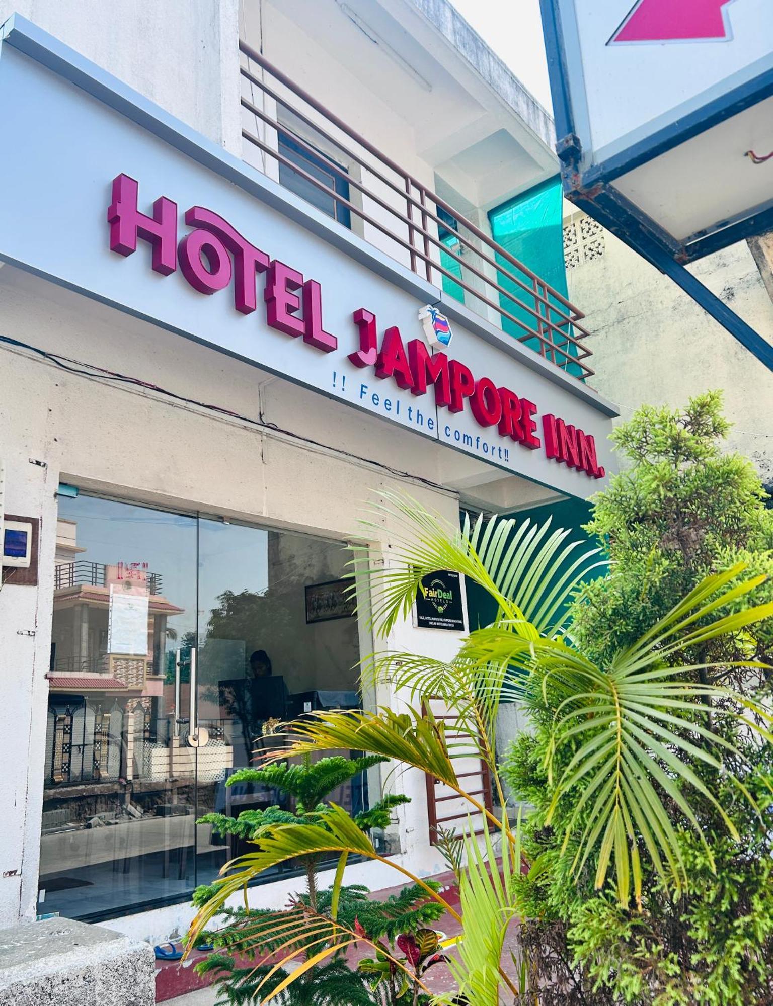 Hotel Jampore Inn 다만 외부 사진